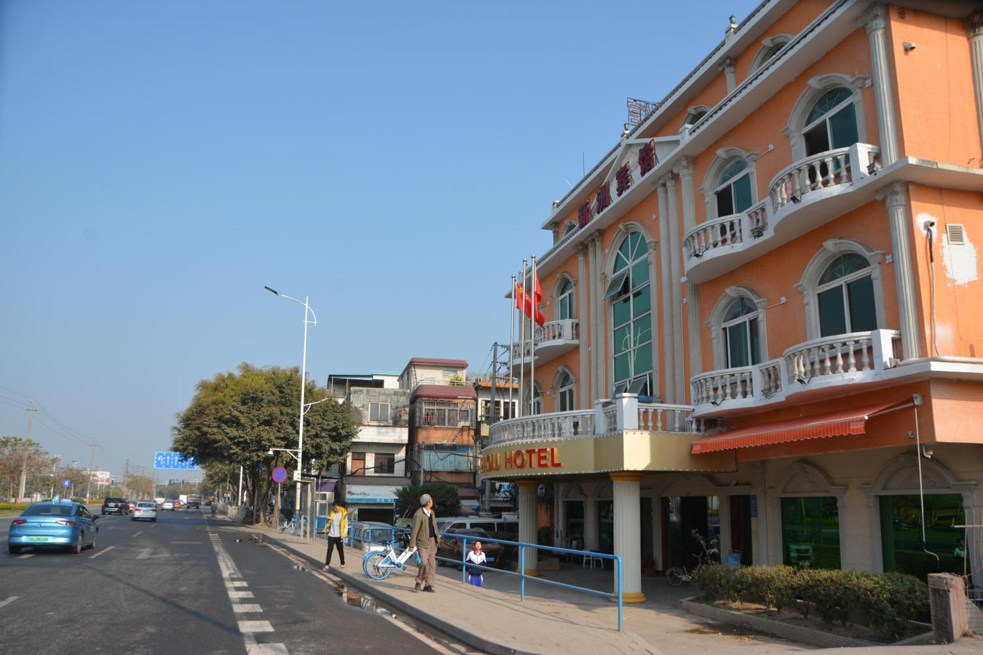Xinzhou Hotel Kanton Exterior foto
